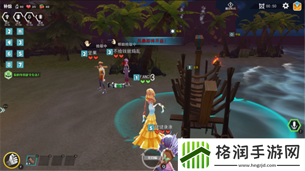 风暴岛炸药怎么使用