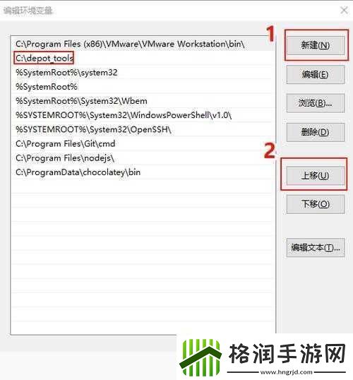 欧美VPS与Windows性能比较