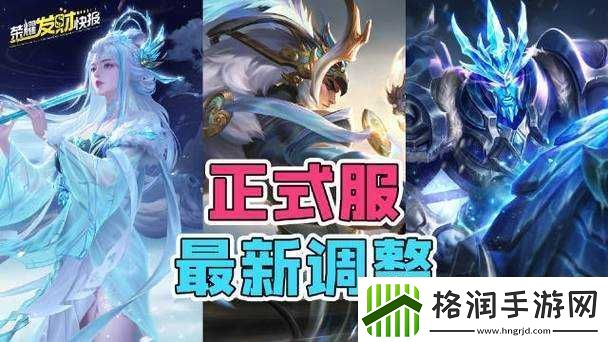 三十六计手游精英测试开启