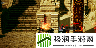 逸剑风云决玄火教宝箱位置介绍