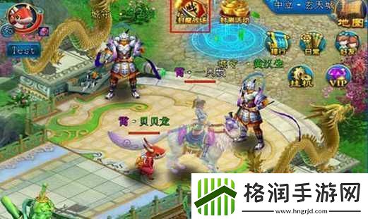 深度解析凡人修真中令人热血沸腾的杀戮战场系统及其玩法策略