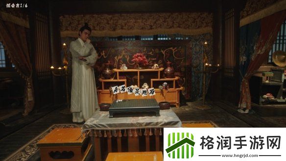 三国题材互动影游