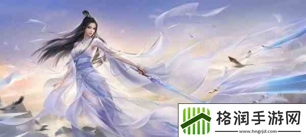 逆水寒手游素问技能减伤叠加流程减伤连招一览