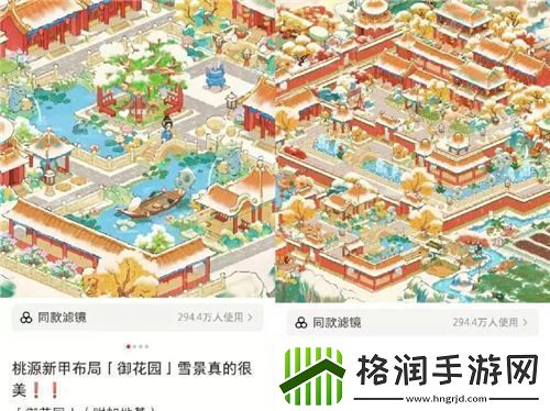 两年累计高分再加分