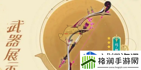 队伍配合默契培养