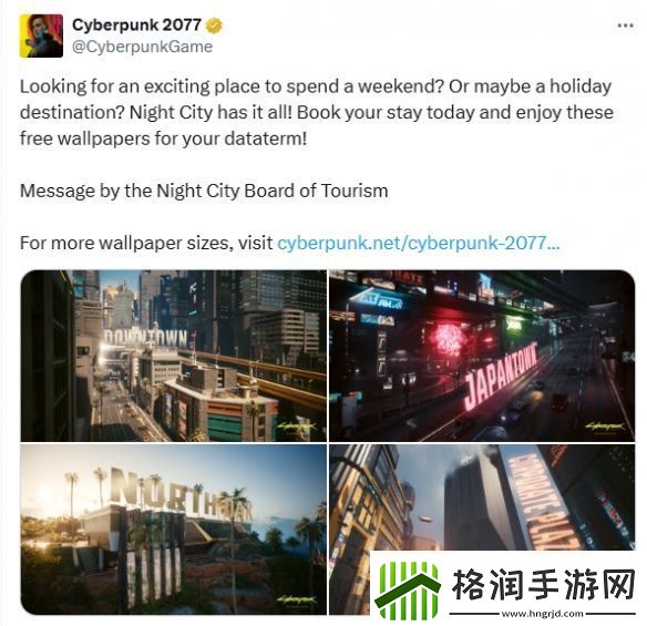 赛博朋克2077官方晒出精美壁纸