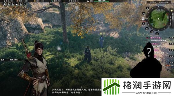 下一站江湖2飞仙剑客奇遇怎么做