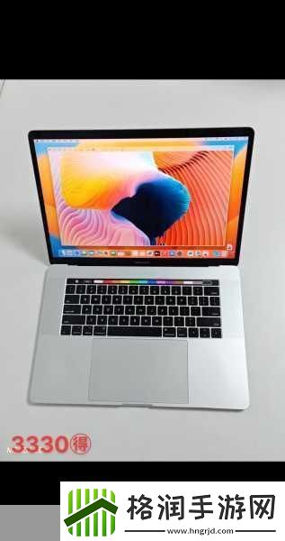 丰满50macbookpro高清提升工作效率