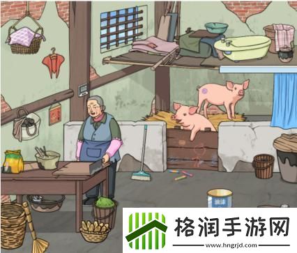 文字玩出花怀旧剁猪食通关攻略