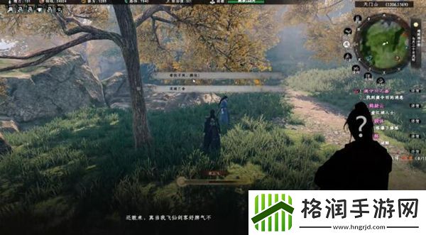 下一站江湖2飞仙剑客奇遇怎么做