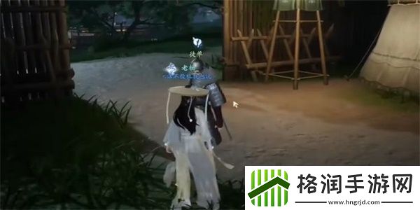 射雕手游肉白骨收集方法