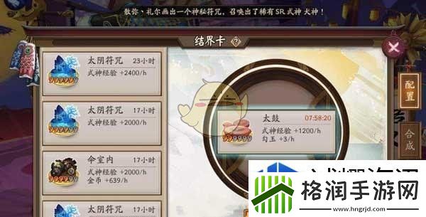 能力分配均衡考虑