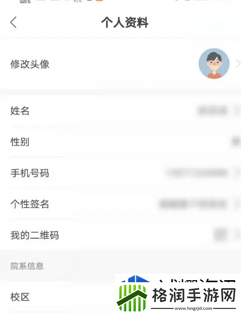 开启游戏全新体验