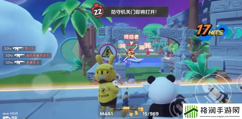 元梦之星未成年有时间限制吗