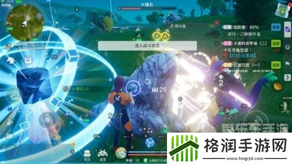 创造吧我们的星球草原材料是什么