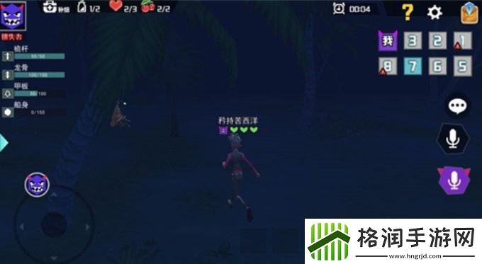 风暴岛隐藏身份有什么用