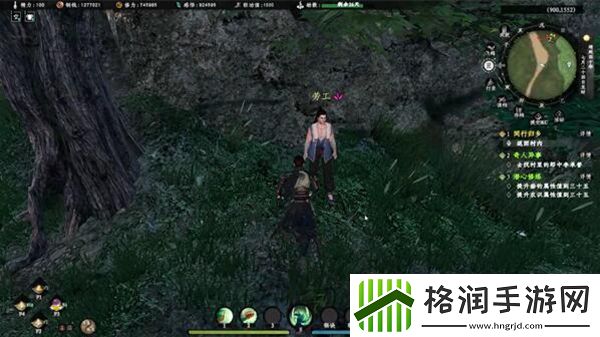 下一站江湖2金石地牢任务怎么做