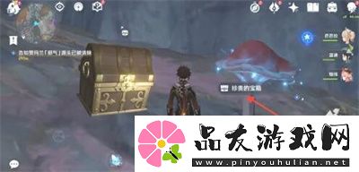 原神黯淡蘑菇的求救邪气的源头位置介绍