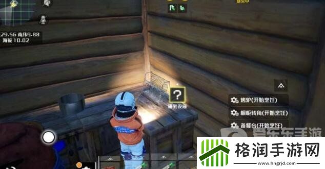 创造吧我们的星球食谱配方有哪些