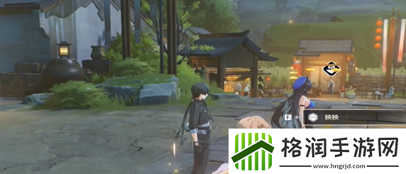 鸣潮2追月节邀请秧秧拍照任务怎么完成