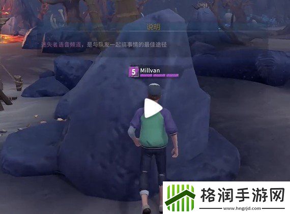 风暴岛当迷失者要注意什么