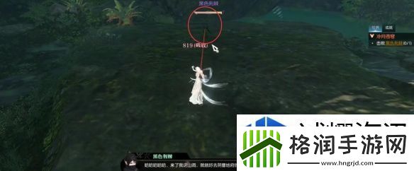 角色养成深度解析