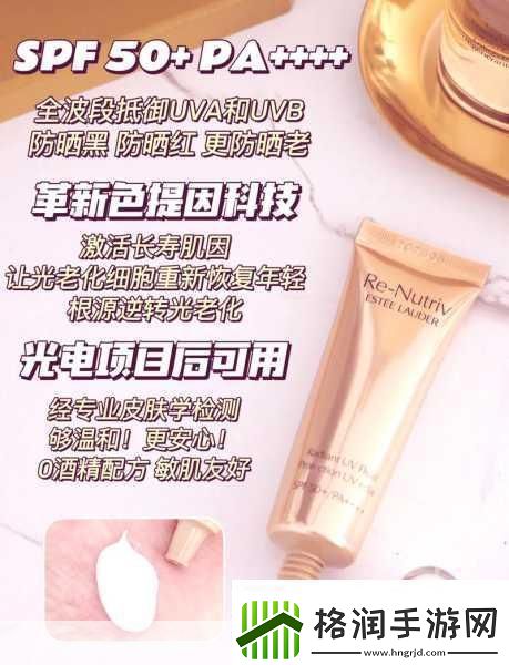 ysl千人千色t9t9t9t9t9mba崩溃了YSL千人千色系列引发热议T9崩溃背后原因分析