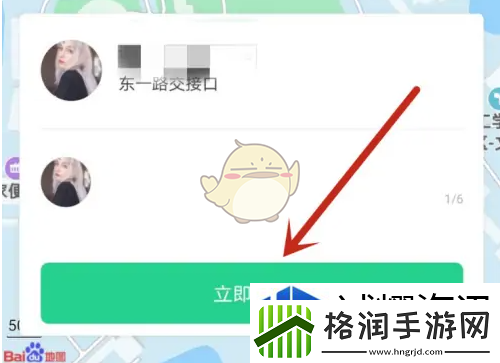 智谋对决精彩绝伦