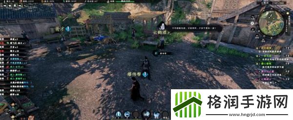 下一站江湖2云鹤疑云谜题攻略