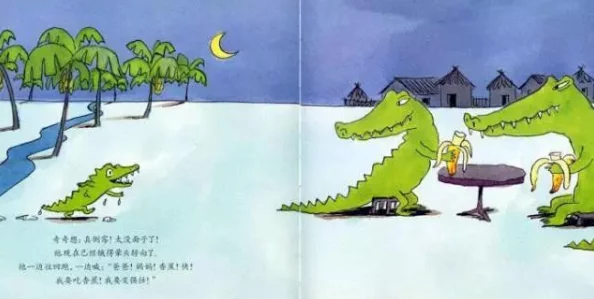 和闺蜜香蕉在ktv被友纷纷表示这样的经历让人哭笑不得娱乐圈的趣事总是层出不穷