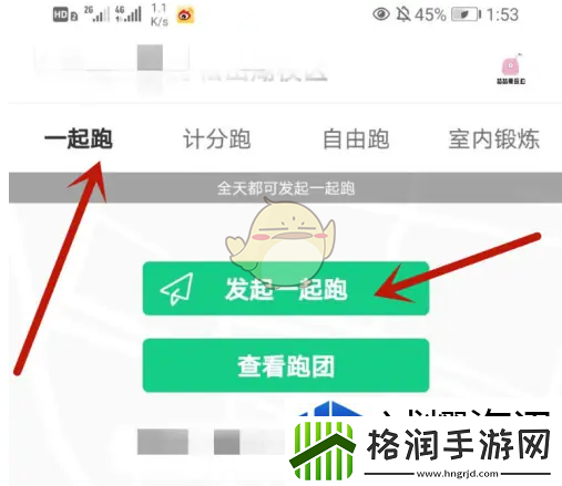 智谋对决精彩绝伦