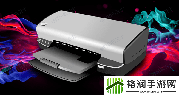 小票打印机驱动怎么安装