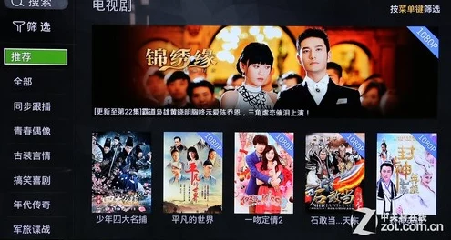 探索日本一区二区三区在线视频的魅力与多样性