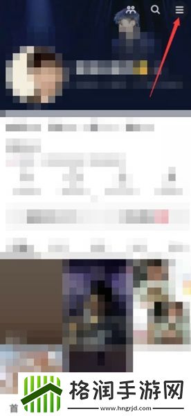 抖音直播熟人怎么屏蔽