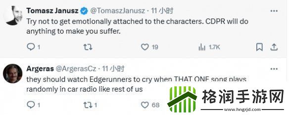 赛博朋克2077设计师征求入坑建议