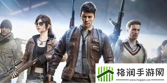 和平精英荣都飞机刷新点在哪