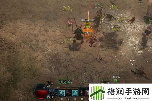 暗黑破坏神4世界3爆暗金介绍