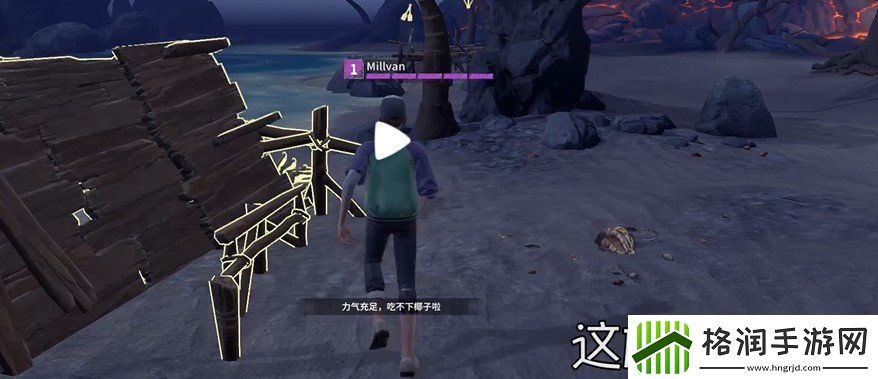 风暴岛当迷失者要注意什么