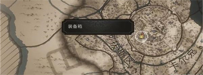 刺客信条幻景无形者服装升级图2获得攻略