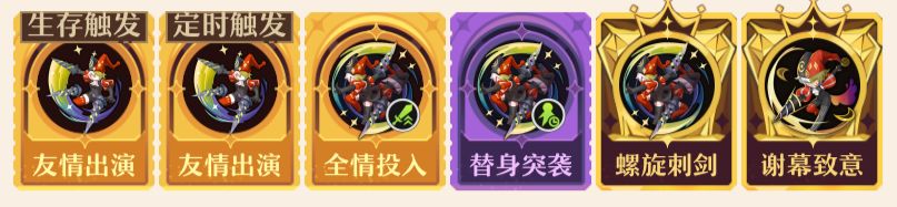 高效刷怪经验分享