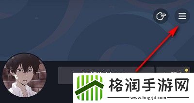 抖音删除的聊天记录怎么恢复