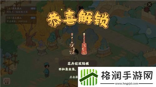 两年累计高分再加分