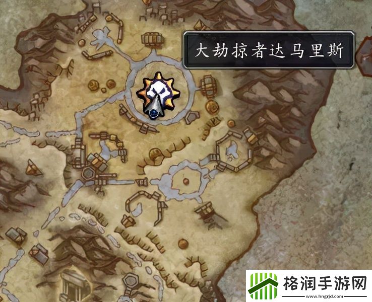 魔兽世界沙丘霸主多久刷新