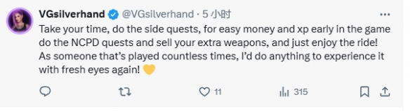 赛博朋克2077设计师征求入坑建议