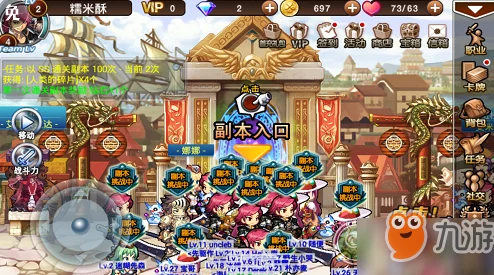 2024年好玩的种菜游戏大盘点