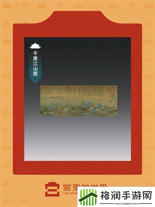 两年累计高分再加分