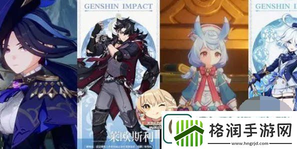 原神4.7版本几月几号更新