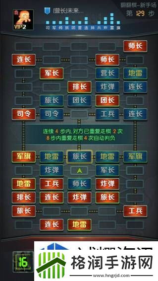 敌人弱点分析技巧