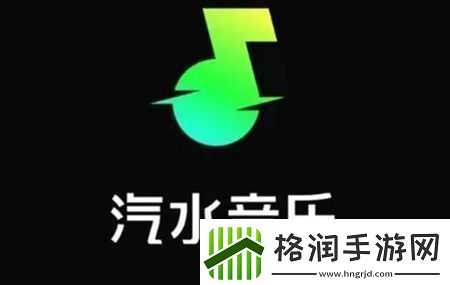 汽水音乐app如何设置歌词在桌面的上方歌词设置成桌面的方法