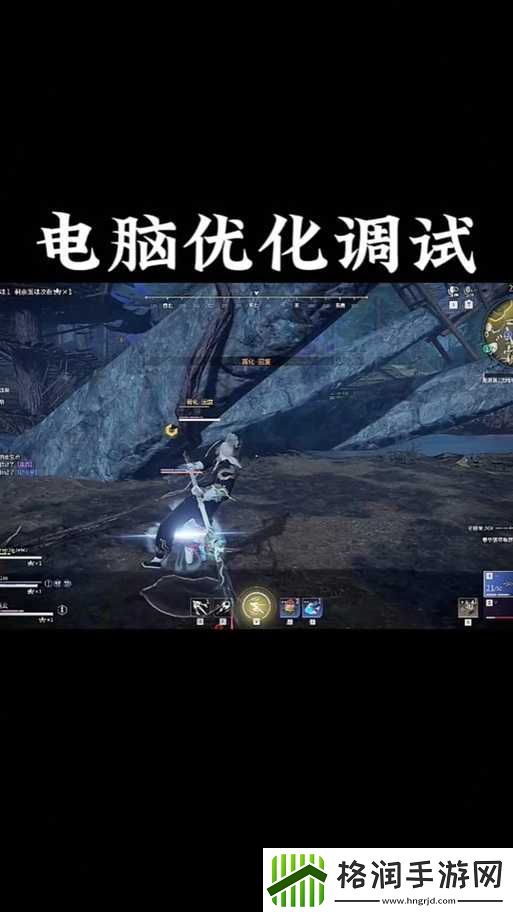 永劫无间卡顿掉帧解决方法介绍